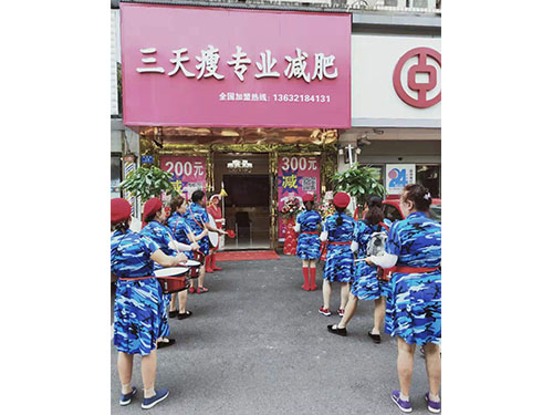 门店展示