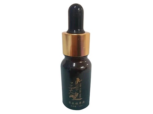 减重精华液统一零售价198