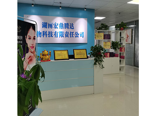 门店展示